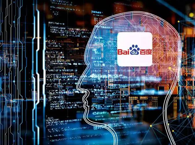 孟子义太体面了